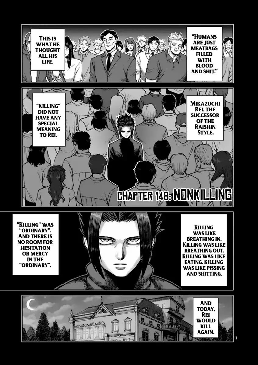 Kengan Ashua Chapter 148 1